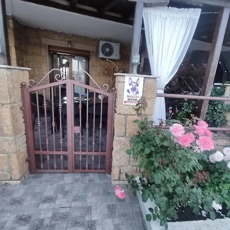 Апартаменты Venia's House